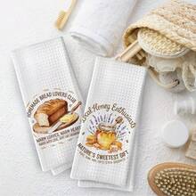 2pcs Microfiber Dishcloth Set (With Bread And Honey Watercolor Print Pattern), Dish Towel, Decorative Kitchen Dishcloth, Absorbent Tea Towel, Suitable For Cooking, Baking, Housewarming Gift, Cleaning Supplies, And Bathroom - 2-piece Set 40*60cm - View 3