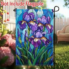 2D Flat, 1pc 2d Flat Garden Flag Double-Sided Patio Flag Of Vibrant Purple Irises For Festive Home Decoration For Family Gatherings Thanksgiving Parties (Bracket Not Included), 2D Flat, Outdoor Decor, Festive Display, Decorative Flag, Doublesided - GFlag - 查看 8