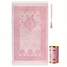 3pcs Set, Muslim Prayer Mat, 99-Bead Tasbih, Exquisite Travel Gift Box, Portable Arab Islamic Travel Prayer Mat, Ramadan Gift - Multicolor - View 1