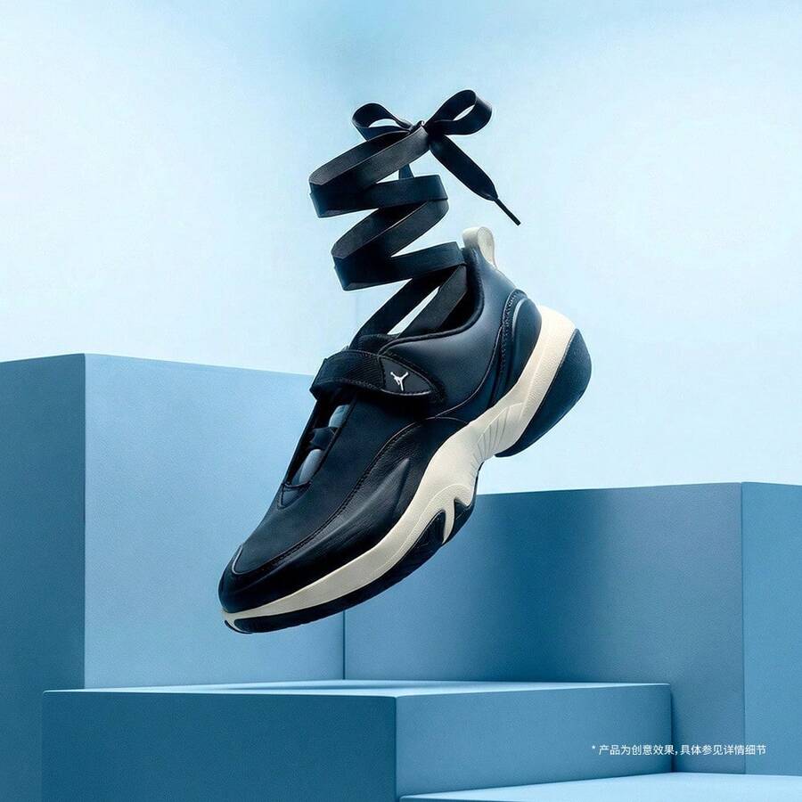 Giày thể thao nữ WMNS JORDAN POINTE cổ thấp IB8597-001 - màu đen - Xem 1