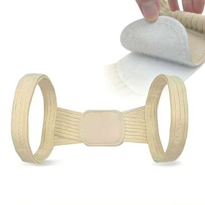 男女通用可调节矫姿背带 - 背部支撑支架，长度可调节|穿戴方便，矫正背部线条，让您更自信、更美丽，可手洗