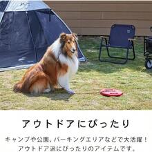 Berthing Line - Unité principale + câble de 3 m - Voir 4