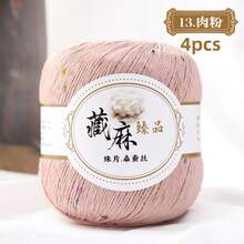 亚麻、桑蚕丝、亮片、蕾丝线、手工钩编亮片蕾丝夏季纱线DIY蕾丝 - 藏麻蕾絲 - 查看 27