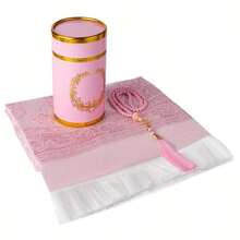 3pcs Set, Muslim Prayer Mat, 99-Bead Tasbih, Exquisite Travel Gift Box, Portable Arab Islamic Travel Prayer Mat, Ramadan Gift - Multicolor - View 6