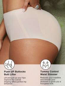 女士塑形内裤，带可拆卸臀垫，无缝设计，提拉丰臀，打造完美身材 - 杏色 - 查看 5