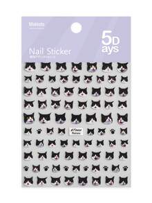 1pc Cute Cat Embossed Embroidery Ballet Style Nail Art Sticker, Nail Sticker, Nail Art Tool, Nail Decoration Nail Stickers - Multicolor - View 10