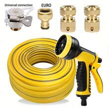 一套/坚固耐用的PVC水管，长杆水枪，喷嘴，耐刮擦、耐磨损、防水，家用水管，阳台，洗车，浇水，花园，草坪，庭院，洒水器，四季皆宜 - B - 查看 2