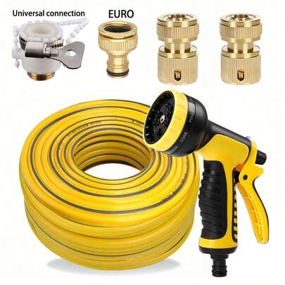 1 Set/Tubo de agua de PVC resistente y duradero, pistola de agua con palo largo, boquilla, resistente a arañazos y al desgaste, impermeable, tubo de agua doméstico, balcón, lavado de autos, riego, jardín, césped, patio, rociador, adecuado para las 4 estaciones