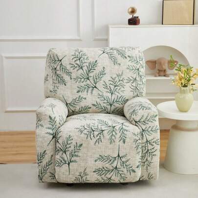 Stretch Milk Silk Printed Recliner Sofa Slipcover, Single Seater, Plant & Floral Pattern, Suitable For Living Room & Study, All Season