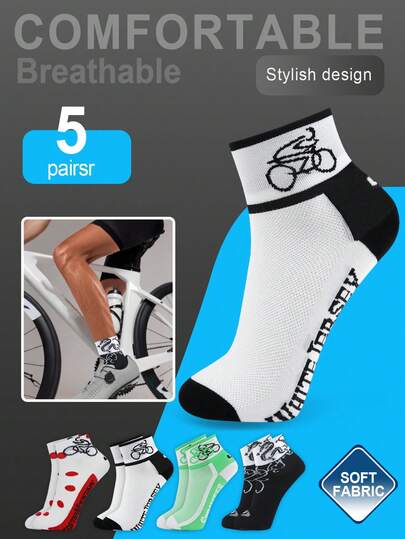 5 Pairs Unisex Fashion Cartoon Pattern Sport Ankle Socks Stretchy Breathable & Comfort Soft Fabric Outdoor Running Cycling Socks