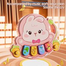 Cute Animal Shaped Baby Piano Toy, Colorful Keys And Animal Patterns - Interactive Music Learning Toy For 1-5 Years Old Toddlers, Promotes Motor Skills And Cognitive Development Sensory Toy, Fun Design, Reliable Quality. Does Not Include AAA Batteries - Multicolor - View 3