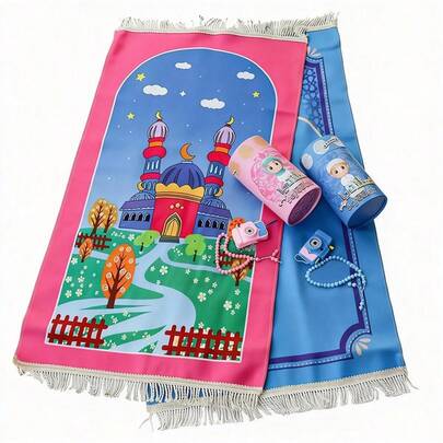 4件套便携式可折叠伊斯兰祈祷垫，饰有清真寺、星星和云朵图案 - 亮粉色斋月祈祷毯，可机洗，轻巧便携，适合斋月、旅行和日常使用。