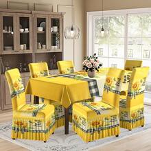 2/4/6/5/7 Pcs Sunflower Plaid Yellow Tablecloth And Chair Cover Set, 4 Pcs (4 Chair Covers), 6 Pcs (6 Chair Covers), 5 Pcs (1 Tablecloth + 4 Chair Covers), 7 Pcs (1 Tablecloth + 6 Chair Covers), Suitable For Indoor/Outdoor, Home Gatherings, Holiday Table & Chair Decor, Reusable - Multicolor - View 15