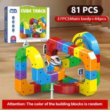 51件套DIY轨道积木套装，含火车和交通标志，STEM玩具魔方积木火车轨道车电动高速铁路轨道玩具，适合3-8岁男孩女孩，生日派对礼物（积木颜色随机） - 彩色 - 查看 14