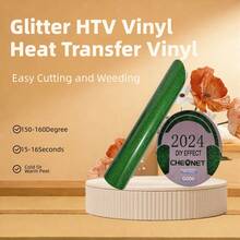 1张25x30厘米/10x12英寸闪光乙烯基热转印膜 DIY薄膜 - 25X30CM/10X12IN - 查看 34