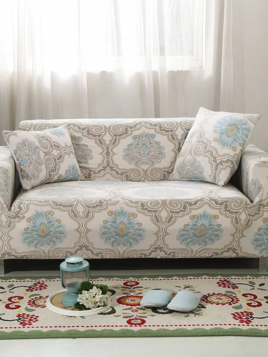 1件装弹力全覆盖沙发套，现代印花图案沙发套，防尘防污，适用于家庭、教室、酒店，可机洗和手洗，四季皆宜