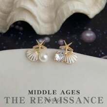 2件套设计师百搭海星贝壳梦幻粉色耳钉优雅海洋创意珍珠镶嵌耳环 - 米色 - 查看 4