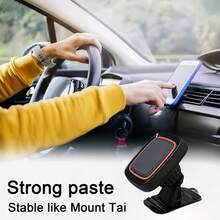 磁吸式车载手机支架，仪表盘粘贴式安装，360°旋转可调，强力吸附，专用导航支架 - A - 查看 5