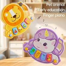 Cute Animal Shaped Baby Piano Toy, Colorful Piano Keys And Animal Patterns - Interactive Music Learning Toy Suitable For 1-5 Year Old Toddlers, Sensory Toy Promoting Motor Skills And Cognitive Development, Designed With Fun And Reliable Quality - Multicolor - View 2