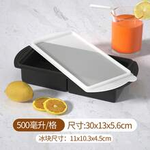 矽膠冷凍模具附蓋，1杯與2杯冷凍模具，附蓋冰塊托盤，矽膠食物儲存容器，適用於備餐、冷凍醬料、高湯剩餘物、湯品、燉菜、分量保存、製作冰塊，居家使用方便，可洗碗機清洗，禮品推薦 - 彩色 - 查看 22