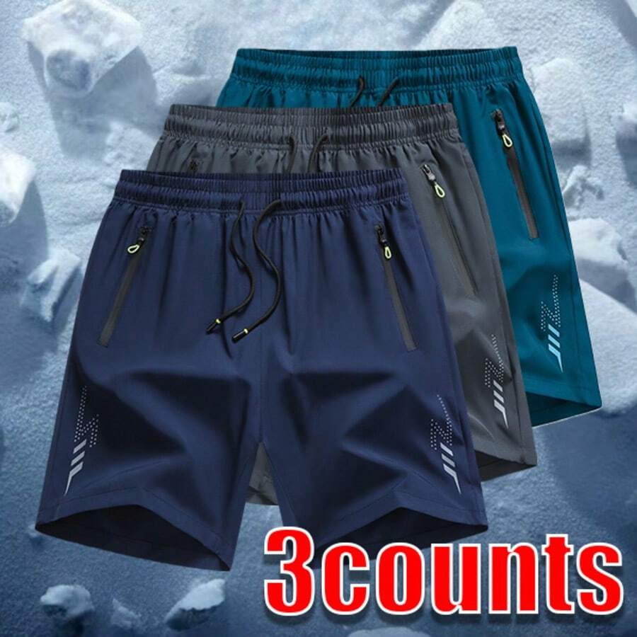 Men's Sports Shorts, Casual Multi-Color Running & Daily Workout Shorts For Summer - Multicolor - View 1