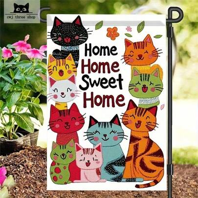 1面12x18英寸双面迎宾花园旗，图案为可爱猫咪和“家是温暖的地方”——耐用涤纶材质，户外装饰，适用于庭院、花园、露台（不含旗杆），花园装饰