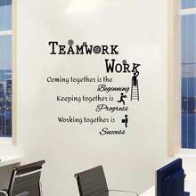 Teamwork Inspirational Quotes Wall Sticker Office Classroom Motivational Wall Decal Vinyl Wall Decal - A - View 5