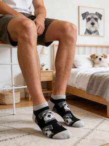 1双男士黑灰撞色卡通雪纳瑞图案袜子，四季皆宜的休闲袜 - 彩色 - 查看 4