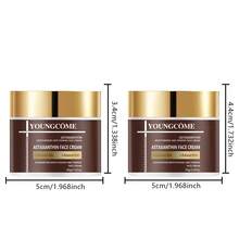 YOUNGCOME 虾青素面霜 烟酰胺保湿霜 补水护肤 抗氧化 紧致弹力 40/70克 - Astaxanthin - 查看 9