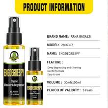 HGKJ Engine Cleaner And Degreasing Spray - Powerful Grease And Oil Remover, Suitable For Car Engine Compartment, Mechanical Parts And Vehicle Maintenance, Applicable To Most Surfaces, Easy-To-Use Auto Detailing Accessory - Multicolor - View 7