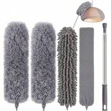 Bộ dụng cụ vệ sinh 5 món chắc chắn, có thể kéo dài và uốn cong, kèm cán thép không gỉ và chổi lau bụi bằng sợi microfiber - Chổi lông vũ có thể giặt được dùng cho quạt trần, đồ nội thất, ô tô, trần nhà cao - Hệ thống vệ sinh đa năng cho gia đình. - xám - Xem 8