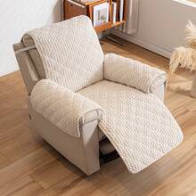 1PC Soft Plush Edge Sofa Protection Pad, Quilted Couch Cover For Single Seat, Pet-Friendly Furniture Slipcover With Non-Slip Design - Multicolor - View 16