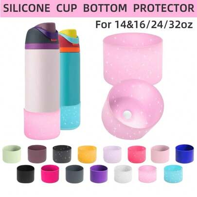 1 pieza Funda de silicona para taza - Cubierta protectora antideslizante para botellas de agua, se ajusta a botellas de agua de 14/16 oz, 24 oz, 32 oz, 40 oz, ideal para fiestas festivas, regalos y decoración del hogar - Accesorios para tazas