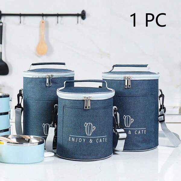 1pc Waterproof & Wear-Resistant Insulated Lunch Bag, Multi-Size Options, Aluminum Foil Lining For Long-Lasting Thermal Insulation, Portable Handheld & Shoulder Strap Lunch Tote