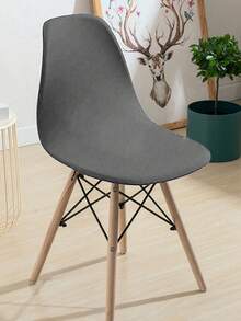 1pc Milk White Shell Chair Cover, Stretch Slipcover, Nordic Shell Chair Cover, Modern Minimalist Style, Suitable For All Seasons, Curved Chair Cover, Durable Anti-Splash, Anti-Scratch, Cross-Border Eames Chair Cover - Light Grey - View 3