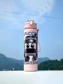 1個卡通動物設計兒童水壺，800ml 防漏防濺便攜運動水壺，附掛繩，開學季適用 - 彩色 - 查看 15