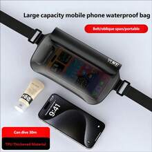 Yuke 防水手机腰包触屏收纳袋，适合海滩、泳池、邮轮等场合，大容量防水手机包 - 彩色 - 查看 10