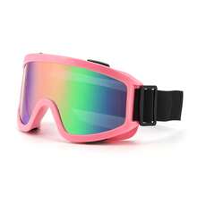 And Fashionable Ski Goggles, Protective Eyewear For Mountaineering, Windproof Goggles, Impact-Resistant Cycling Glasses, Ski Goggles. - 綠框綠膜 - 查看 2