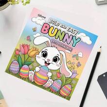1pc Extra Thick Quality Guaranteed. Single-Sided Printing 24 Sheets (120gsm Thick Paper) Upgraded Luxury Edition (Suitable For Easter, Thanksgiving, Christmas, New Year And Valentine's Day Gifts) - Single Piece - View 6