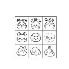 chiikawa 1 con dấu gỗ mini hình nhân vật hoạt hình dễ thương, kiểu Nhật, dùng làm thủ công, quà tặng năm mới, quà tặng ngày Valentine, quà tặng lễ Phục sinh. - Nhiều màu - Xem 6