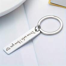 Móc khóa hình chữ nhật tối giản màu xám bạc, quà tặng ngày lễ, sinh nhật, Lễ Tạ ơn, Giáng sinh cho gia đình và bạn bè, bằng thép không gỉ có thể tùy chỉnh. - Thép không gỉ - Xem 2