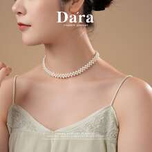 DARA Dây chuyền ngọc trai nuôi cấy nước ngọt 5-6mm, tinh tế, thích hợp đeo hàng ngày, thanh lịch, sang trọng, được đóng gói trong hộp quà tặng cao cấp. - trắng - Xem 3