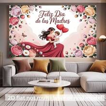 1 Party Banner, Happy Mother's Day Celebration Background Decoration Background Photo Props, Polyester Banner Decoration, Home Decoration, Room Decoration, Wall Decoration, Party Background Decoration, Party Decoration, Various Sizes And Scenes To Choose From. - 24 - View 2