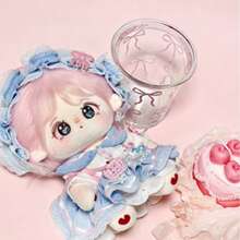 20厘米棉质娃娃衣服，适合20厘米名人毛绒娃娃，蓬松云朵乐乐 - 彩色 - 查看 3