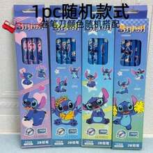 Bộ 12 bút chì gỗ 2B hình hoạt hình Stitch, Judy và Nick, thích hợp cho họa sĩ và người mới bắt đầu, đồ dùng văn phòng, văn phòng phẩm học sinh, quà tặng sinh nhật/năm mới lý tưởng. - Bút khâu - Xem 11