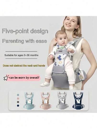 1 Piece, Breathable Mesh Fabric Baby Carrier, Suitable For 0-36 Months, Featuring A Wide Seat Pad With Storage Pocket, Lightweight Travel Multi-Functional Baby Carrier.