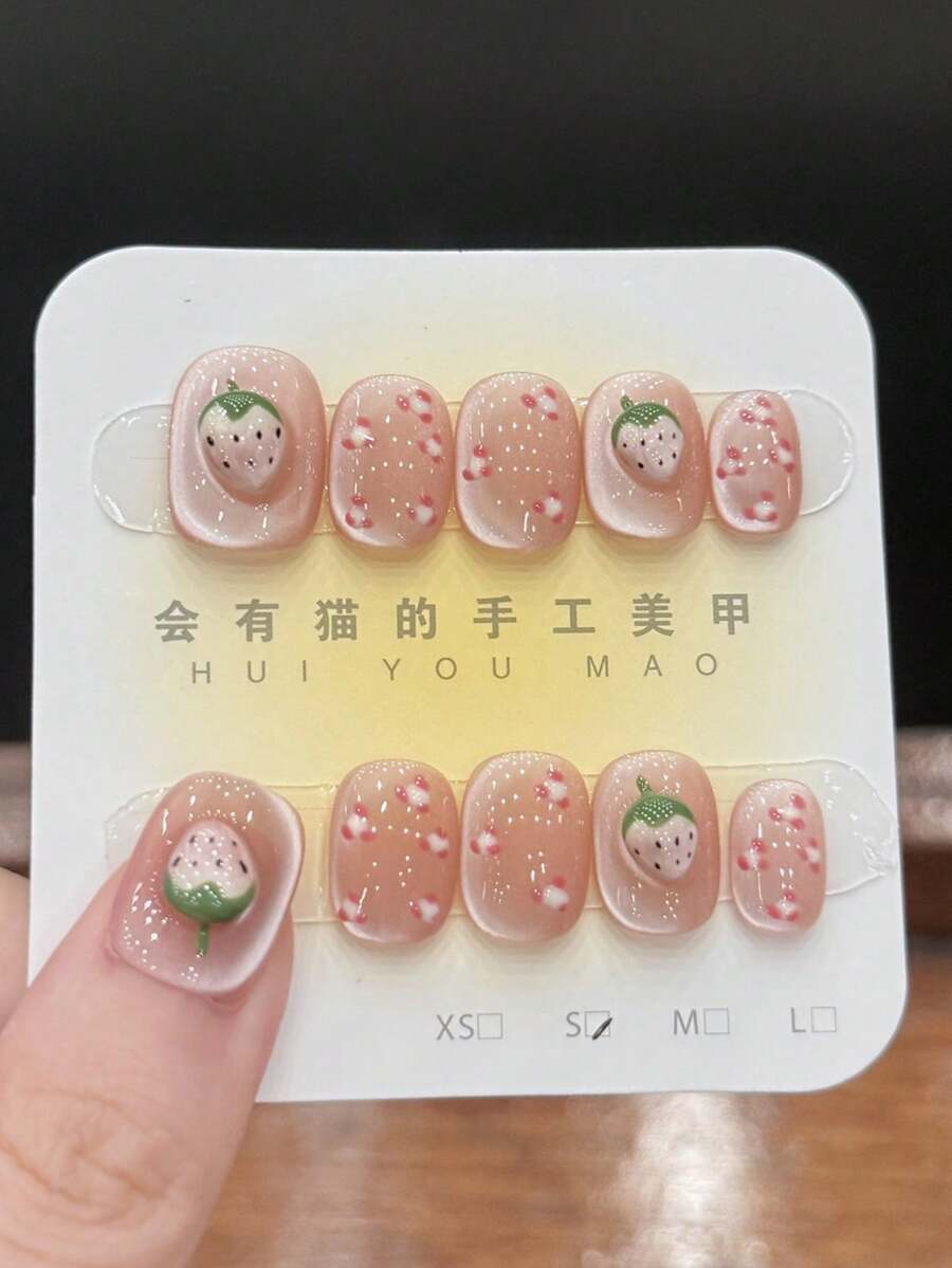 10片/套美甲贴片！草莓水果造型，四季草莓软萌设计，手绘豹纹，闪亮猫眼，超可爱手工美甲贴片！ - 彩色 - 查看 1
