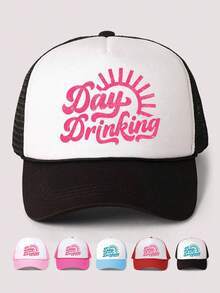 1pc Y2K Printed "Day Drinking" Drawstring Mesh Baseball Cap, Breathable Adjustable Golf Sun Hat, Unisex Summer Fashion Curved Brim Sun Hat - Baseball Cap - View 11