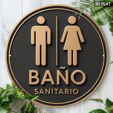 2D Surface - Circular Aluminum Sign With A 2D Spanish Toilet Symbol, Diameter 19.69inch. This Single-Piece Metal Decoration Is Perfect For Restaurants, Cafes, And Fireplaces. It Is Both Stylish And Dustproof, Making It An Ideal Choice For Wall Decoration. - 1PC - 查看 2