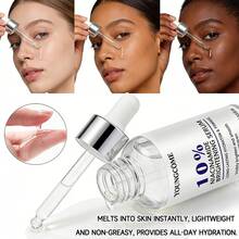 YOUNGCOME 烟酰胺精华液 面部精华 保湿紧致 提亮肤色 均匀肤色 收缩毛孔 长效保湿 1.35/2.03 液盎司 - 維生素 C - 查看 10